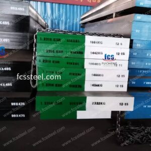 1.2316 tool steel