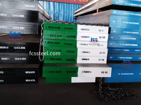 1.2316 tool steel