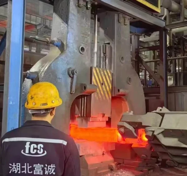 Forging steel