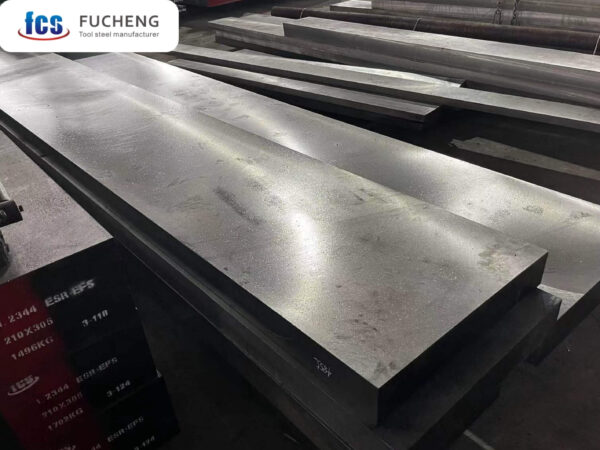 Steel Milled surface