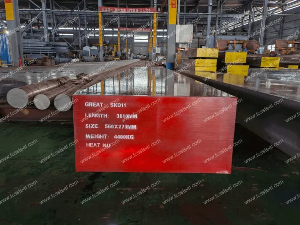 SKD11 tool steel
