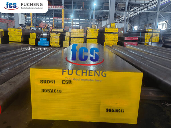 SKD61 tool steel