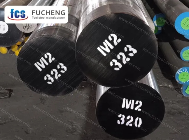 What Is Hss M2 Steel?