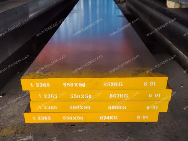 1.2365 tool steel