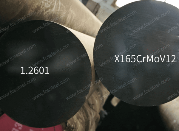 X165CrMoV12 tool steel