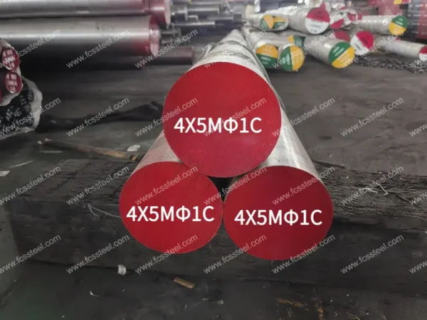 4X5MΦ1C tool steel