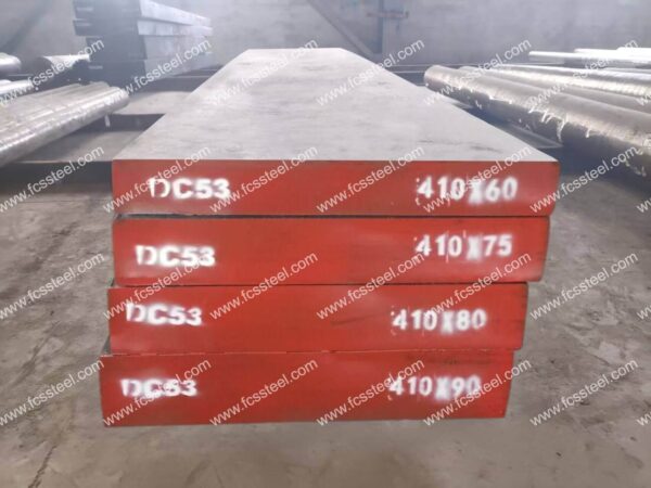 DC53 tool steel