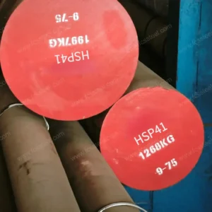 HSP-41 tool steel