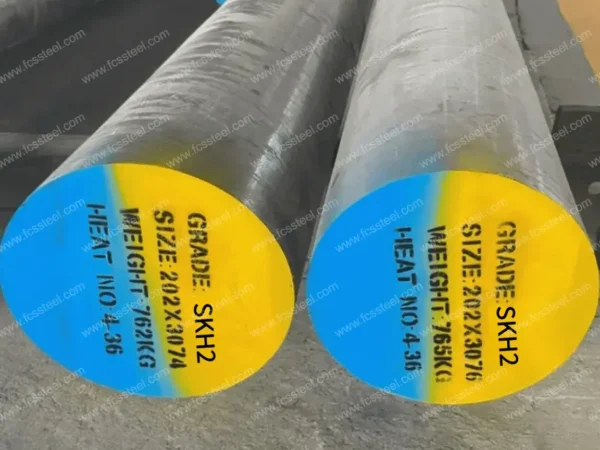 SKH2 Tool Steel - Image 4