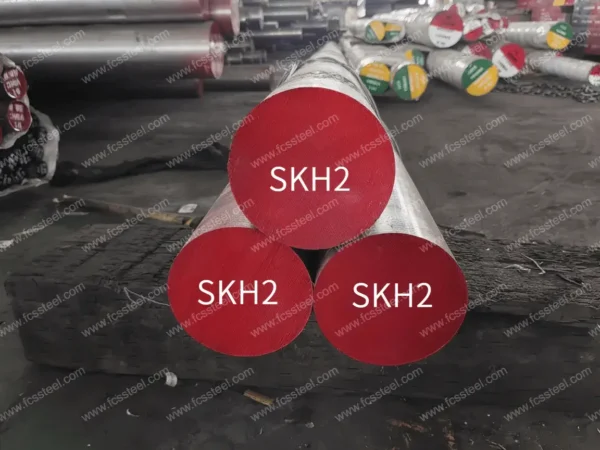 SKH2 Tool Steel - Image 3