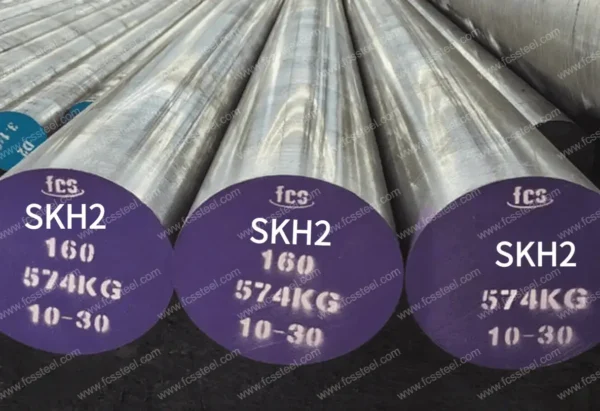 SKH2 tool steel