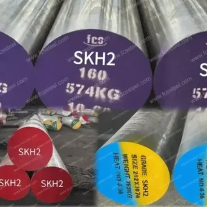 SKH2 tool steel