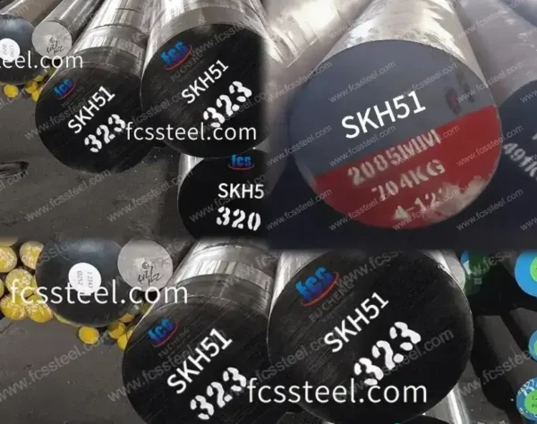 SKH51 tool steel
