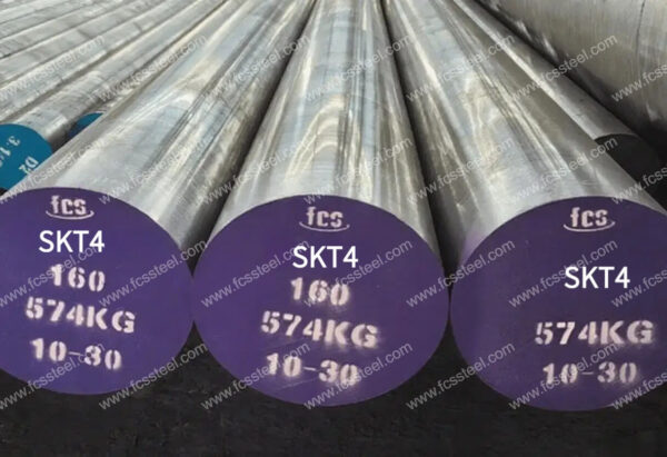 SKT4 Tool Steel - Image 3