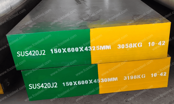 SUS420J2 tool steel