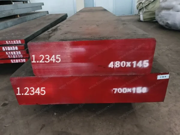 1.2345 tool steel