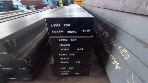 1.2367 Tool Steel - Image 8