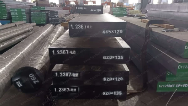 1.2367 Tool Steel - Image 6