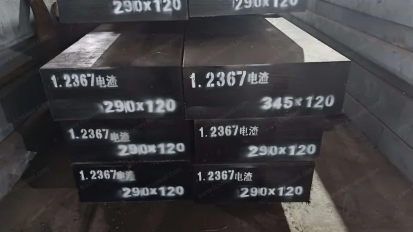 1.2367 Tool Steel - Image 7