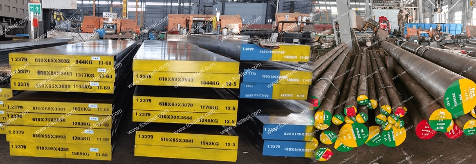 1.2379 Vs 1.2344 Tool Steel Annealing Process