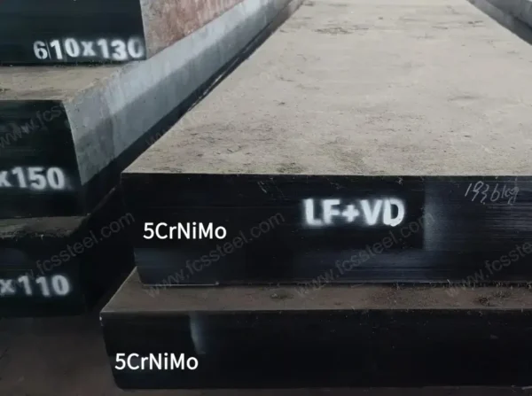 5CrNiMo tool steel