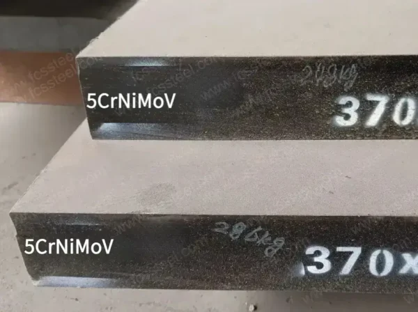 5CrNiMoV tool steel
