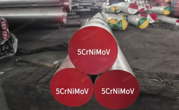 5CrNiMoV tool steel