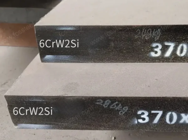 6CrW2Si tool steel