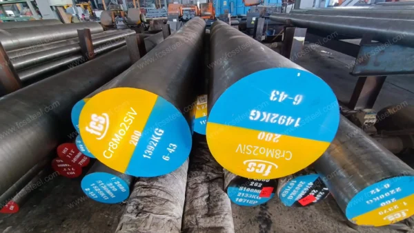 Cr8Mo2SiV tool steel