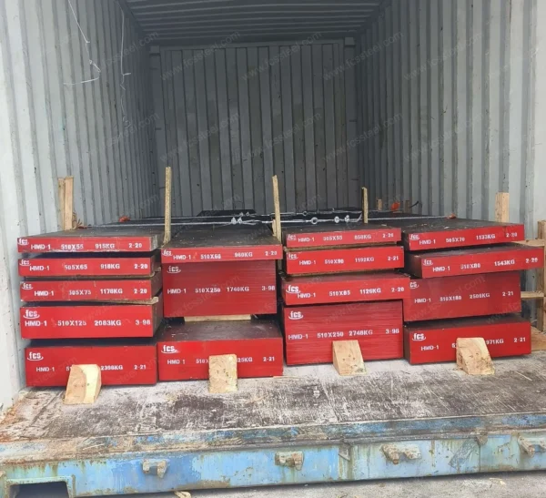 HMD-1 Tool Steel