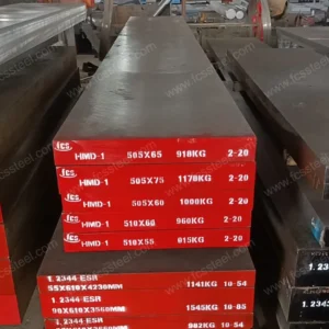 HMD-1 Tool Steel