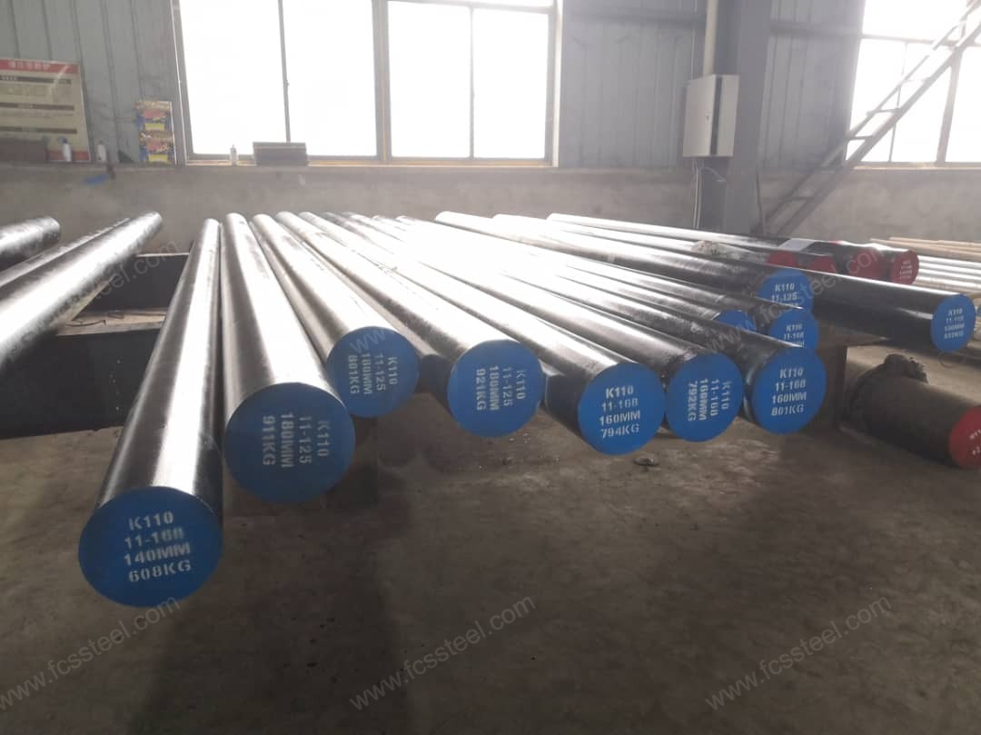 FCS K110 Tool Steel - Image 2