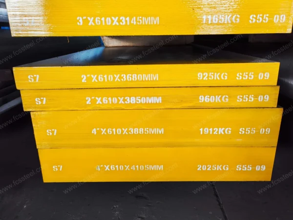 S7 Tool Steel