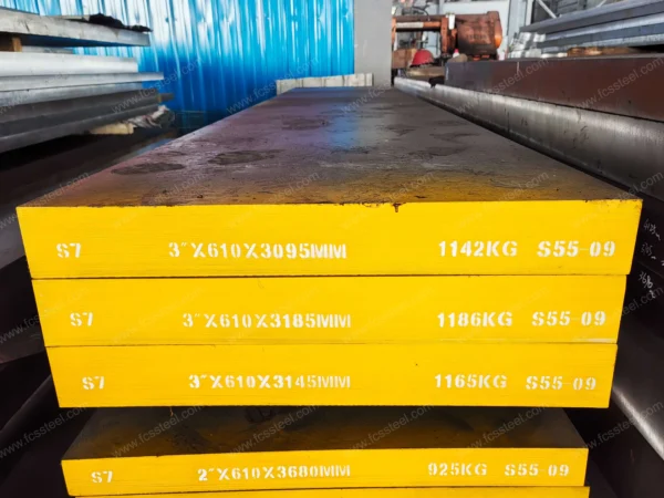 S7 Tool Steel