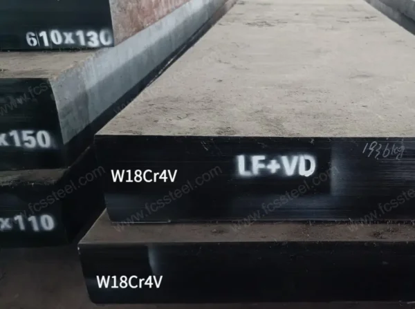 W18Cr4V tool steel