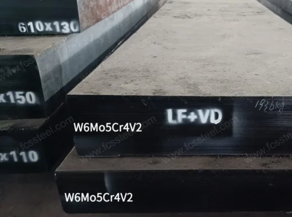 W6Mo5Cr4V2 tool steel