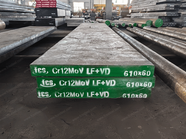 Cr12MoV Tool Steel - Image 7