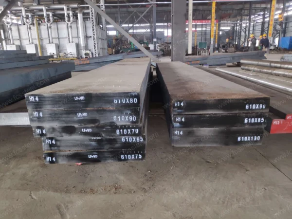 H14 tool steel