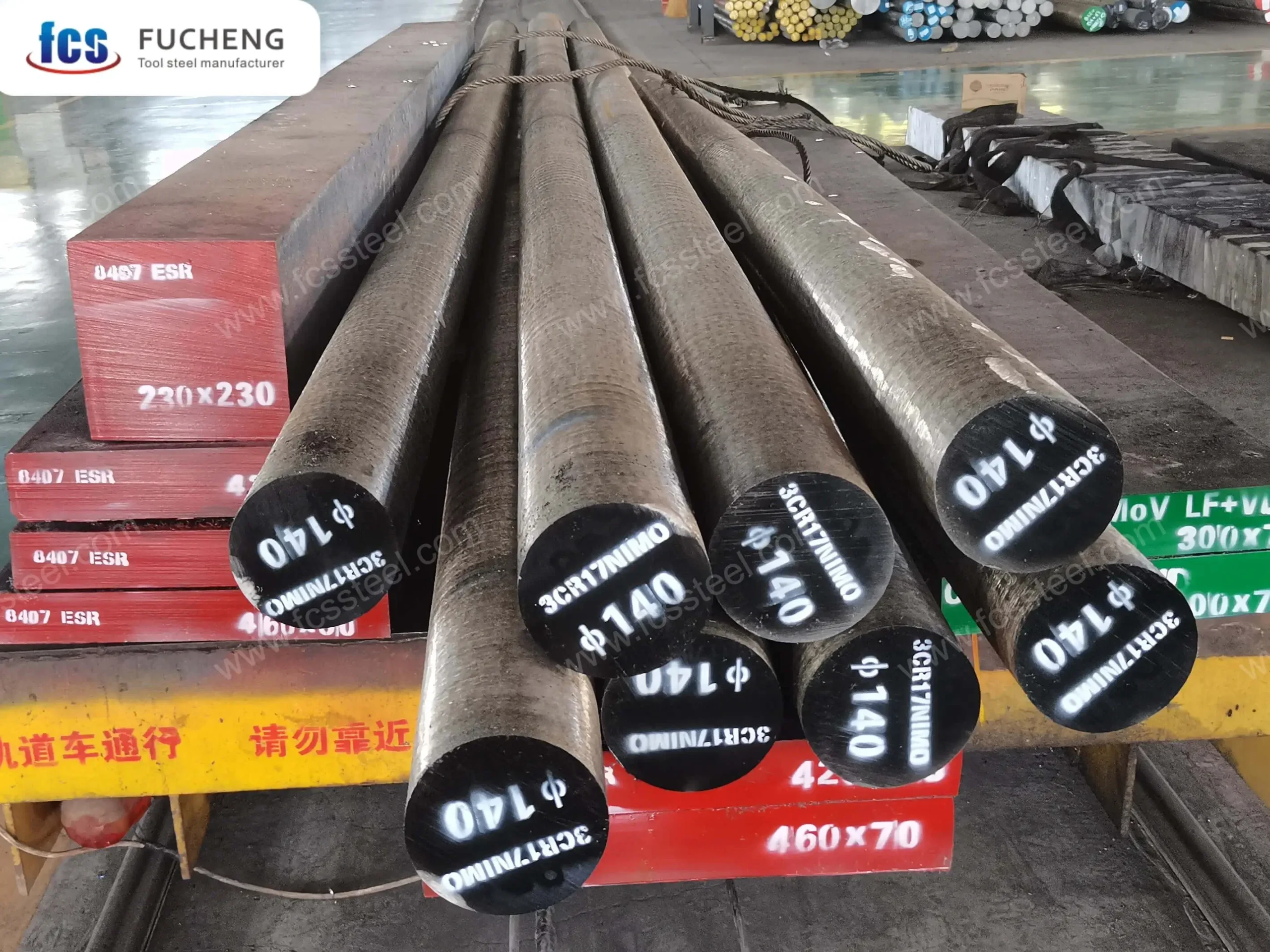 3Cr17NiMo tool steel