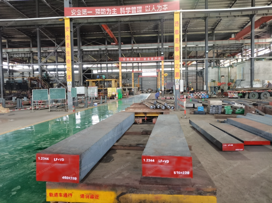Growing Market For 1.2344 Tool Steel In Brazil’S Forging Industry