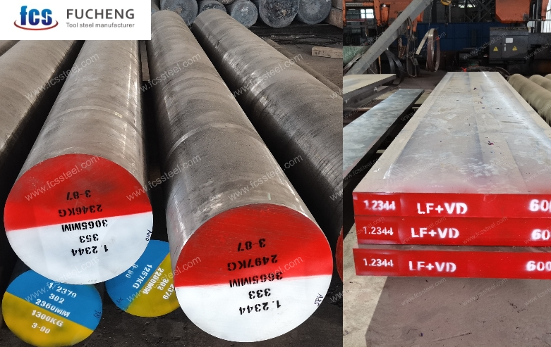 China Vs. Europe: Differences And Advantages Of 1.2344 Tool Steel Manufacturers