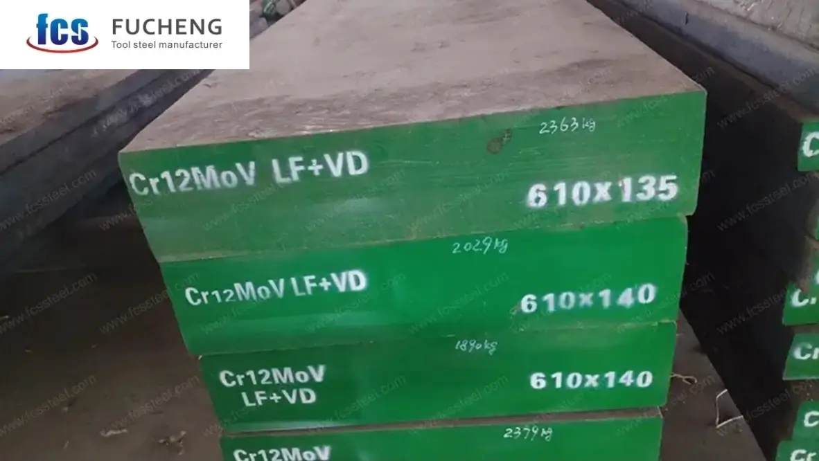 Cr12Mo1V1 tool steel
