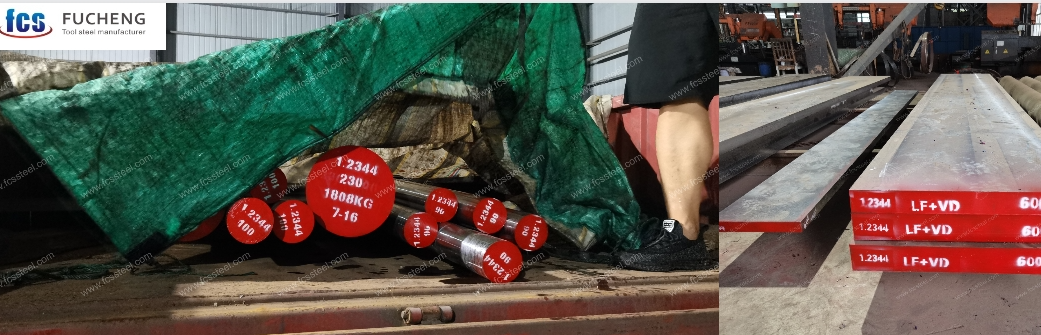 Regional Price Watching for 1.2344 Steel: Germany, Italy, Sweden and China (2025) — Spot vs Long-Term Contract Factors