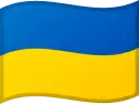 Ua