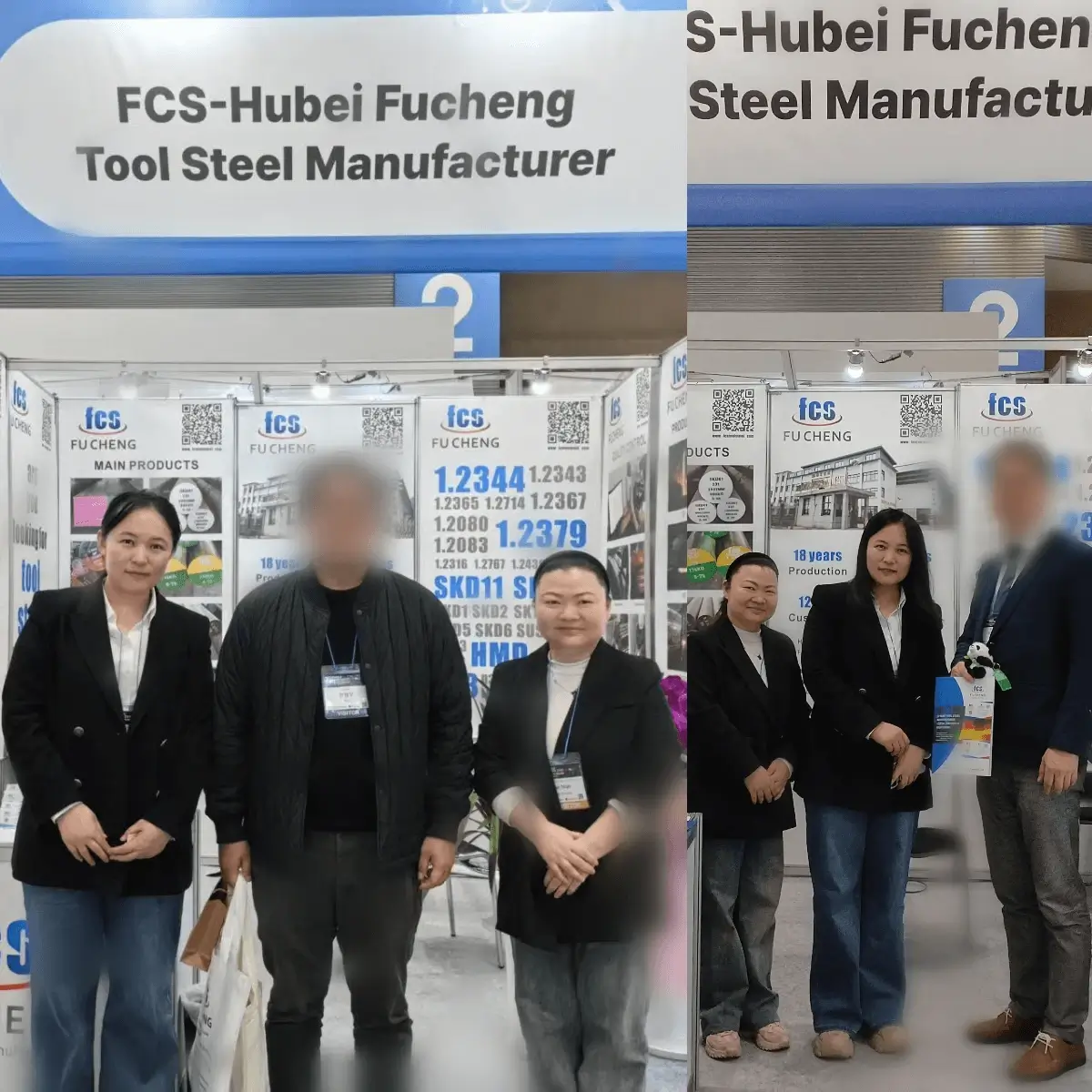 INTERMOLD KOREA 2025