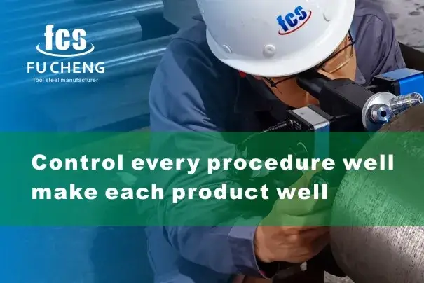 tool steel :Quality Inspection