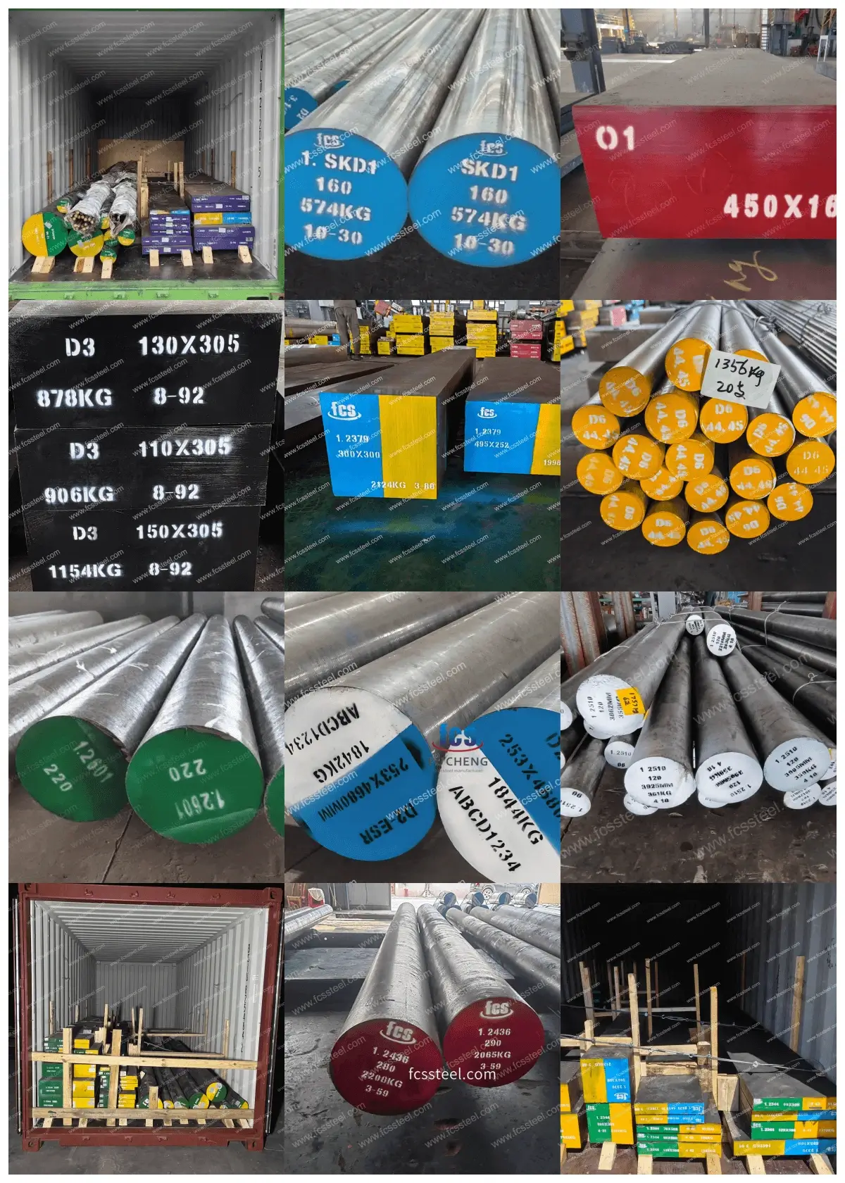 cold work tool steel