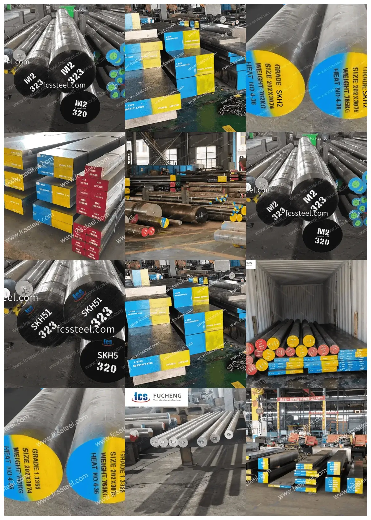 high speed tool steel