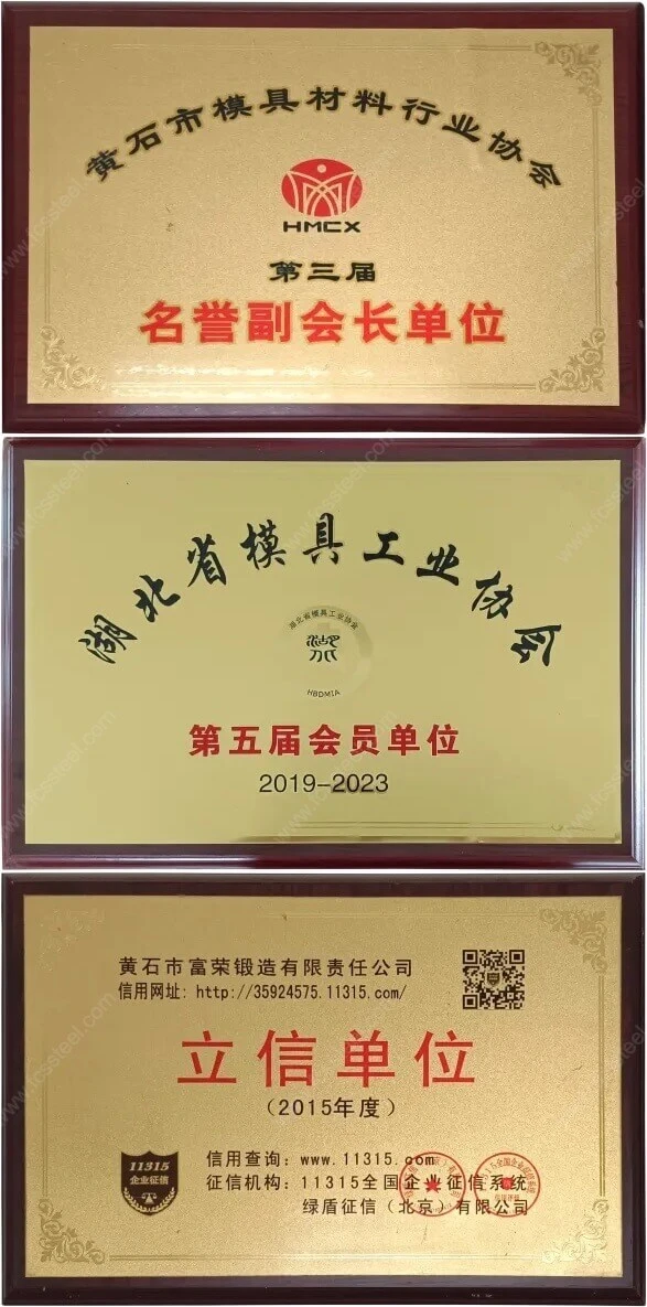 tool steel certification