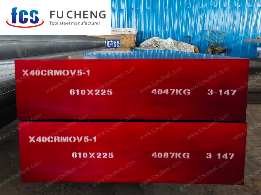 What Is X40Crmov5-1 Tool Steel?